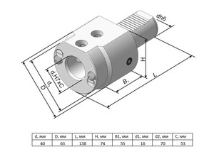 Держатель для инструмента c ц/х Е2-40x16 (291.342.132-03)