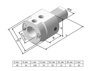 Держатель для инструмента c ц/х Е2-40x32 (291.342.132)