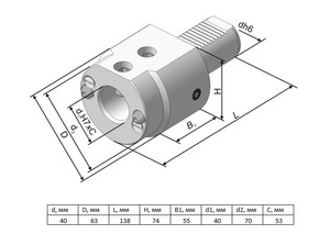 Держатель для инструмента c ц/х Е2-40x40 (291.342.132-04)