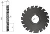 AS290-125.1214.07.D40 NOX дисковая фреза со сменными пластинами регулируемая
