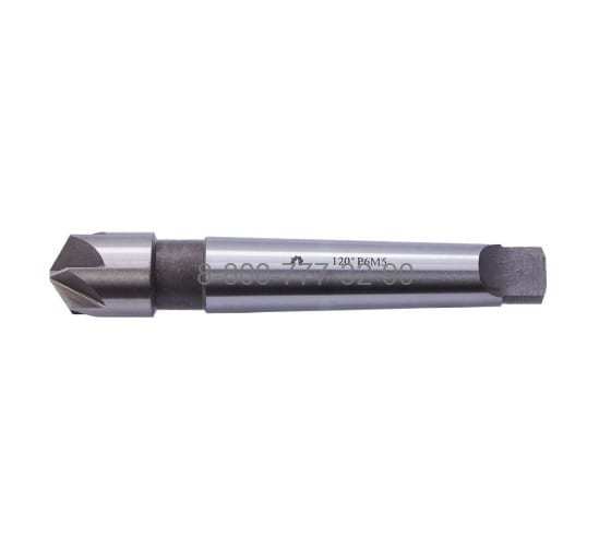 Зенковка 63х43х185 (к/х, угол-120°, Р6М5, Z=10, КМ4, Wolfstar) Зенковка 63х43х185 (к/х, угол-120°, Р6М5, Z=10, КМ4, Wolfstar)