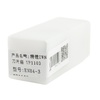 Держатель пластины ENH4-3