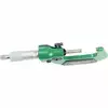 3101-50A Микрометр цифровой 25-50 мм, 0.001 мм, IP65