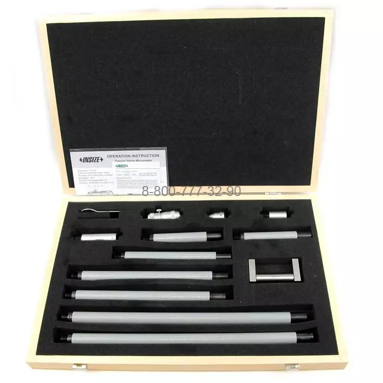 3222-1500 Нутромер микрометрический 50-1500 мм, 0.01 мм, (с удл.стержнями) 3222-1500 Нутромер микрометрический 50-1500 мм, 0.01 мм, (с удл.стержнями)