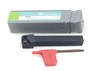 SER1212H11 державка резьбовая для наружной резьбы "DESKAR"